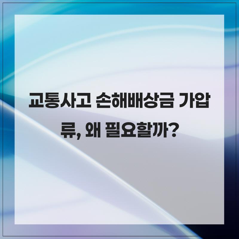 법무법인오현 대구사무소 형사전문